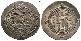 Arab Sasanian. Abbasid Caliphate circa AD 700-800. Hemidrachm AR