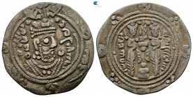 Arab Sasanian. Abbasid Caliphate AD 700-800. Hemidrachm AR