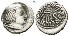 Indo Greek. Western satraps circa AD 200-300. Drachm AR
