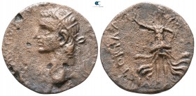 Rome. Crete, Cnossos. Claudius AD 41-54. Bronze Æ