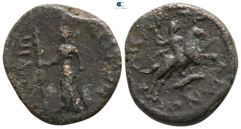 Macedon. Amphipolis. Trajan AD 98-117. 
Bronze Æ

19mm., 5,36g.



very f...