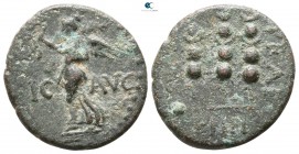 Macedon. Philippi circa AD 41-68. Time of Claudius or Nero. Assarion Æ