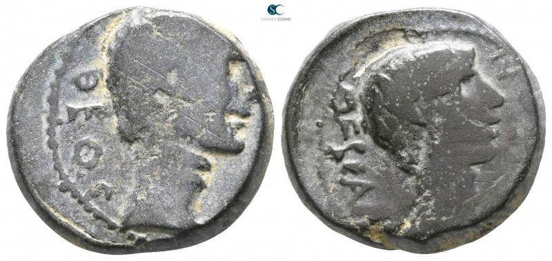 Macedon. Thessalonica. Julius Caesar 49-48 BC. 
Bronze Æ

17mm., 7,60g.


...