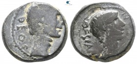 Macedon. Thessalonica. Julius Caesar 49-48 BC. Bronze Æ