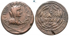 Macedon. Thessalonica. Pseudo-autonomous issue AD 193-217. Time of Septimius Severus or Caracalla. Bronze Æ