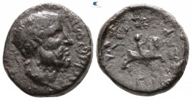 Macedon under the Romans. Amphipolis. Gaius (Caligula) AD 37-41. Bronze Æ
