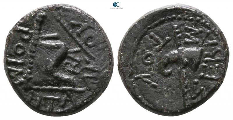 Kings of Thrace. Rhoemetalkes I with Augustus 11 BC-AD 12. 
Bronze Æ

13mm., ...