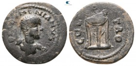 Troas. Alexandreia. Diadumenianus AD 218-218. Bronze Æ