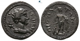 Troas. Pionia. Pseudo-autonomous issue AD 117-161. Bronze Æ
