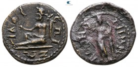 Aiolis. Temnos. Pseudo-autonomous issue circa AD 81-96. ΖΩΙΛΟΣ (Zoilos), magistrate. Bronze Æ