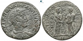Ionia. Smyrna. Gallienus AD 253-268. Μ. ΑΥΡ. ΣΕΞΣΤΟΣ ΣΤΡΑΤΗΓΟΣ (M. Aur. Sexstos, strategos). Bronze Æ