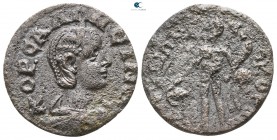 Ionia. Smyrna. Salonina AD 254-268. Bronze Æ