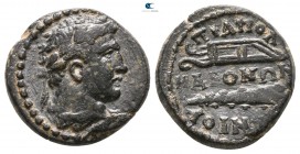 Lydia. Maionia . Pseudo-autonomous issue AD 117-138. Bronze Æ