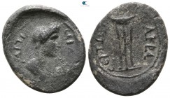 Lydia. Nakrasa  . Domitia AD 82-96. Bronze Æ