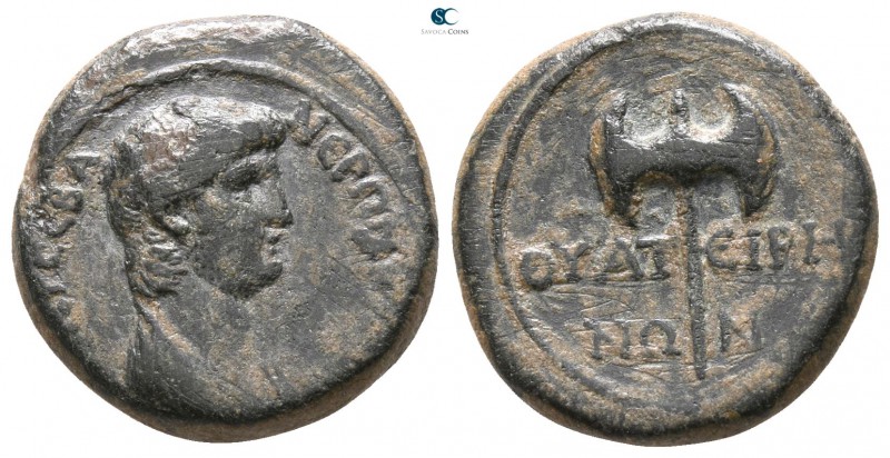 Lydia. Thyateira . Nero AD 54-68. 
Bronze Æ

15mm., 3,40g.



very fine