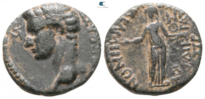 Caria. Kidramos. Caligula AD 37-41. 
Bronze Æ

16mm., 4,63g.



very fine...