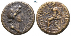 Phrygia. Cotiaeum. Pseudo-autonomous issue AD 69-79. Time of Vespasian. Τ. ΚΛΑΥΔΙΟΣ ΠΑΠΥΛΟΣ (T. Claudius Papylos), magistrate. Bronze Æ...