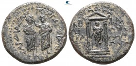 Mysia. Pergamon. Augustus 27 BC-AD 14. ΚΕΦΑΛΙΩΝ (Kephalion), grammateus. Bronze Æ