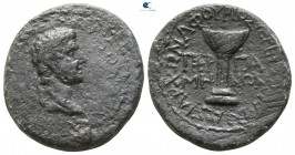 Mysia. Pergamon. Augustus 27 BC-AD 14. Bronze Æ