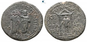 Mysia. Pergamon. Augustus 27 BC-AD 14. ΚΕΦΑΛΙΩΝ (Kephalion), grammateus. Homonoia issue with Sardeis. Bronze Æ