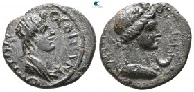 Mysia. Pergamon. Pseudo-autonomous issue circa AD 98-138. Time of Trajan or Hadrian (?). Bronze Æ