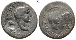 Mysia. Pitane. Augustus 27 BC-AD 14. Π. ΣΚΙΠΙΩΝ (P. Cornelius Scipio), proconsul. Bronze Æ