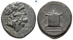 Seleucis and Pieria. Antioch. Pseudo-autonomous issue AD 68-69. Bronze Æ