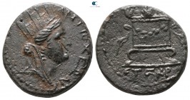 Seleucis and Pieria. Antioch. Pseudo-autonomous issue AD 69-79. Time of Vespasian. Bronze Æ