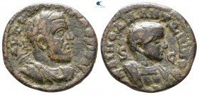 Seleucis and Pieria. Antioch. Macrinus and Diadumenian AD 217-218. Bronze Æ