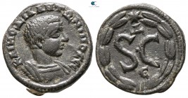 Seleucis and Pieria. Antioch. Diadumenianus AD 218-218. Bronze Æ
