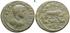 Seleucis and Pieria. Laodicea ad Mare. Diadumenianus AD 217-218. As Caesar. Bronze Æ