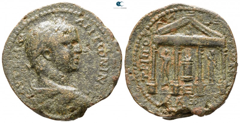 Phoenicia. Tripolis. Elagabalus AD 218-222. 
Bronze Æ

27mm., 14,77g.



...