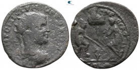 Samaria. Neapolis. Philip I Arab AD 244-249. Bronze Æ