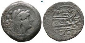 C. Aurunculeius circa 209 BC. AVR Series. Sardinia. Quadrans Æ