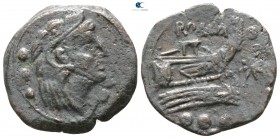 Anonymous circa 206-195 BC. Star Series. Rome. Quadrans Æ