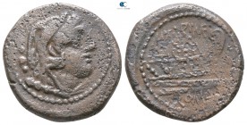 M. Aburius M.f. Geminus. 132 BC. Rome. Quadrans Æ