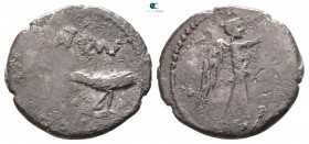 Mark Antony 43 BC. Military mint traveling with Antony and Lepidus in Transalpine Gaul. Quinarius AR