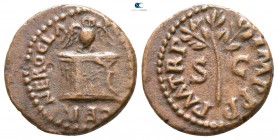 Nero AD 54-68. Rome. Quadrans Æ