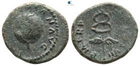 Vespasian AD 69-79. Rome. Quadrans Æ