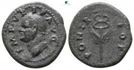 Vespasian AD 69-79. Uncertain mint or Rome. Quadrans Æ