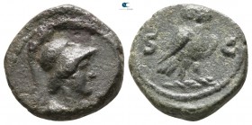 Anonymous issues AD 117-161. Time of Hadrian-Antoninus Pius. Rome. Quadrans Æ