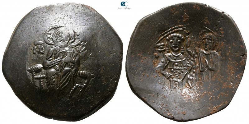 Manuel I Comnenus. AD 1143-1180. Constantinople
Billon aspron trachy

27mm., ...