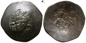 Manuel I Comnenus. AD 1143-1180. Constantinople. Billon aspron trachy