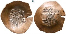 Latin Rulers of Constantinople AD 1204-1261. Constantinople. Billon Trachy