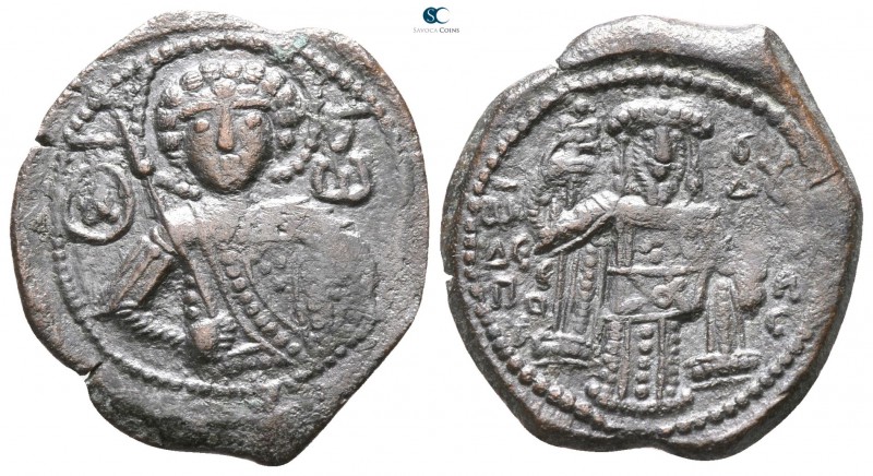 John III of Nicaea AD 1222-1254. Magnesia
Tetarteron Æ

19mm., 2,64g.



...