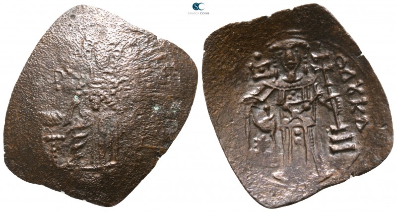 John III of Nicaea AD 1222-1254. Uncertain mint
Trachy Æ

27mm., 1,78g.


...