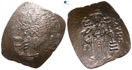 John III of Nicaea AD 1222-1254. Uncertain mint. Trachy Æ