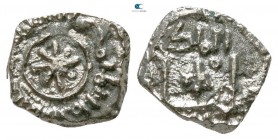 Guglielmo I il Malo (the Bad) AD 1154-1166. Palermo. Fraction of Dirhem BI