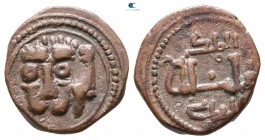 William II (the Good) AD 1166-1189. Messina . Follaro Æ