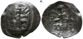 Second Empire. Konstantin I AD 1257-1277. Veliko Turnovo. Trachy AE